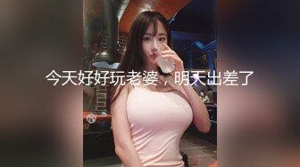 国产AV 蜜桃影像传媒 PMC123 拜金女儿勾引继父 孟若羽