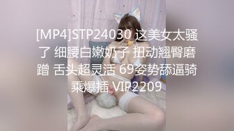 【极品淫乱❤️疯狂性爱】超淫整活博主『控射女主』调教男M换妻TS淫啪 淫乱群交人体蜈蚣 完结篇 高清1080P原版