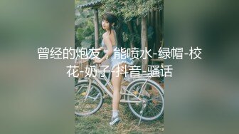 2023年11月新作合集，专业摄影师【tuotuo1213】佳人美景相得益彰，情色唯美手法一流，精彩佳作收藏必备