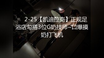 STP18113 超卡哇伊芭比娃娃泰国小仙女，男友伸手摸进裙子底下隔着内裤玩弄仙女森林，好有感觉啊，无套抽插 爽死哦！