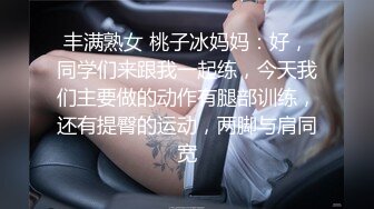 约了个风韵阿姨到卧室足交