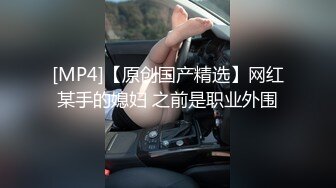 百度云泄密流出 蜜桃臀健身美女穿着情趣网袜被教练后入美臀让他别拍脸