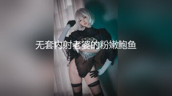 [MP4/ 189M]&nbsp;&nbsp;办公楼女厕蹲守颇有姿色闷骚妹疯狂自抠,湿软的穴缝根部都磨出泡了