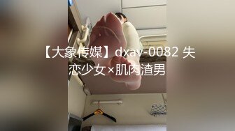 露脸小可爱 10个眼镜9个骚，超可爱小女友国风白袜情趣装，给我戴套后主动坐上大鸡巴，小闷骚型反差婊喜欢吗哥哥 (1)