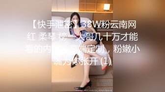 95后嫩女友