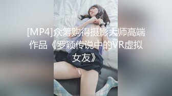 【极品性爱❤️超颜女神】推特大神『JYS』最强性爱私拍 极品反差人妻 丝袜套头栓狗链挨操 震撼3P前裹后操《刺激》 (11)