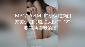 女人高潮有多淫荡！满嘴骚话不断，只想被用力操！