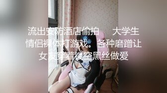 浴室操大胸少妇