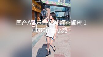 极品丝袜少妇【丝袜妖姬呐 】颜值身材都一流~丝袜控~大黑牛跳蛋自慰粉穴【63V】 (58)