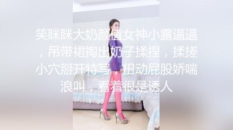 爆操骚妻 自己家的骚逼想怎么操就怎么操 各种姿势爽翻了