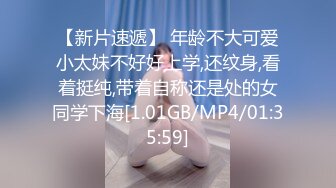 【自整理】近期在 TG搜索:@kbb108 电报群收集的高质量母狗调教，真实自拍，部分重口【154V】 (127)