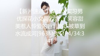 下面bb很粉嫩 操到阴唇已经变的厚厚的