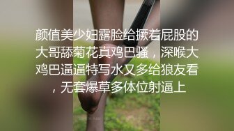 清晰对话，PUA大神附近人约炮极品176高挑M属性女装店主口活篇，反差女吃鸡技术一流，暴力深喉肏嘴刺激1080P高清