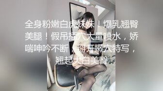 妇科门诊监控偷拍 红裙子美女做妇检,看到男医生进来后浑身不自在,让男医生能不能先出去一下