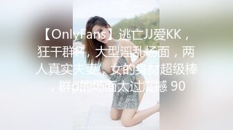 《顶级⭐重磅☛极品反差》露脸才是王道！OnlyFans野性前卫刺青巨乳女网红【panid】不雅私拍，这对车大灯是真的太顶了 (14)