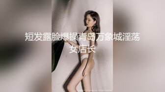 人体拍摄超美的福利姬Meenfox - Rimuru??COS福利最新集合[118P/330M]