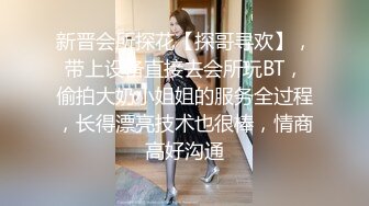 沧州女孩的快乐