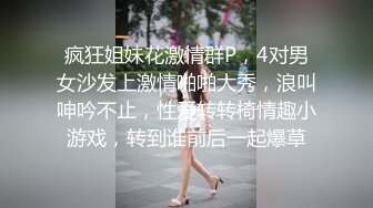 ✿性感旗袍人妻✿顶级气质尤物人妻少妇 性感旗袍完美身材 满足男人征服欲望 大鸡巴的倒入深插 直接顶到底 爽翻了