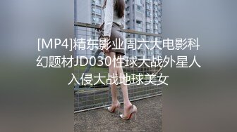 [MP4/ 752M] 颜值不错的双女姐妹花，女同的诱惑一起磨豆腐，无毛骚逼抠的好刺激