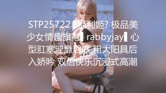 STP31809 天美传媒 TMQ011 按摩巨乳顶级炮架