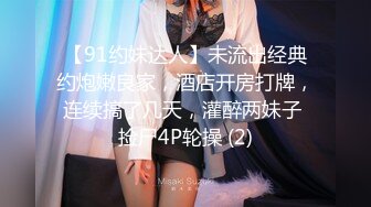 [MP4]STP31107 国产AV 扣扣传媒 91Fans QDOG015 性感的女骑士 cola酱 VIP0600