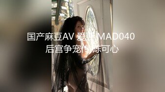 [MP4/ 1.79G] 性感美女粉逼蜜臀白虎馒头逼激情互动扒逼特写