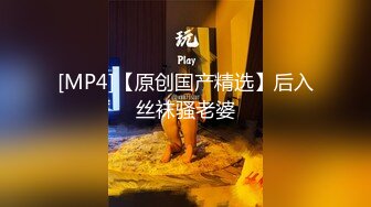 八字奶小少妇 爆操界扛把子