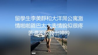 意淫妹妹  楼道露出后入开档黑丝妹妹 口交轮番上阵 暴戾阴茎抽送鲜嫩蜜穴 销魂榨精内射