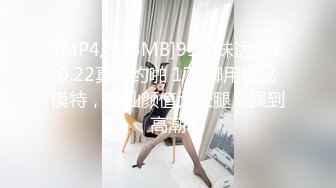 餐厅女厕偷窥牛仔裤少妇的小黑B