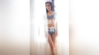 户外露出啪啪专家【勇猛探花户外】两猛男携极品骚女湖里激情3P水战  从水里干到岸边 这么玩真刺激 高清源码录制 (1)