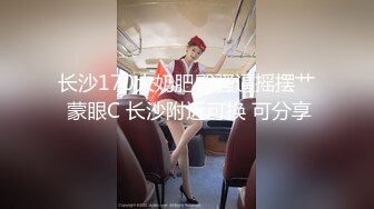 (sex)20230806_可爱小妹妹呀_1557684