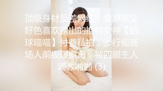 谁不爱这套制服呢