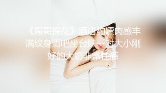 颜值姐妹花双女诱惑！白嫩美乳骚穴互插！张开双腿震动棒猛捅，闭眼享受娇喘呻吟，搞的骚穴湿哒哒.mp4