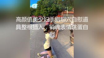 RAS0244 清纯女高中生 POV淫荡实录的!