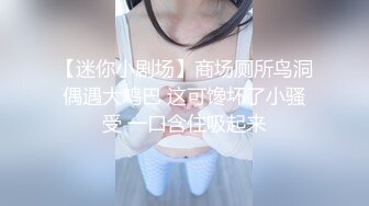 97骚货女友