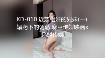 【日式MJ】外站盗摄流出??猥琐男家中下药迷晕邻居美女 死猪般无套任人操弄一遍又一遍