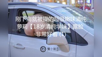 [MP4]粉衣牛仔裤妹子激情啪啪，口交舔弄上位骑坐抬腿大力猛操