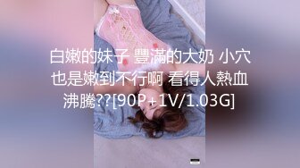 近距离拍老婆的B，淫水流出