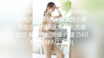 淫人女友还要给绿帽拍下来