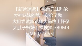 乐橙云真实偸拍姐弟恋开房真情投入啪啪，发情期反差长腿姐姐故意换上黑丝情趣内裤助性从上舔到下小伙爽得不得了