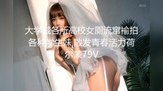 三女共侍一夫 啪完另一个嫩妹接上口交【38G奶妈】超级巨乳被两姐妹一人含住一只骑乘爆操【21V】 (8)