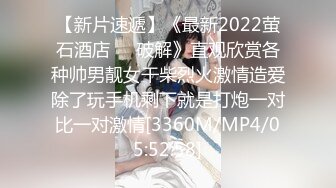 【新片速遞】&nbsp;&nbsp;绿帽大神YQ-K- ❤️和老婆一起欢乐水世界，让她独自一人自娱自乐，骚的没边了！[424M/MP4/10:38]