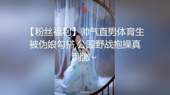 【新片速遞】阿娇妹妹~光荣的大波御姐，泳池露出，这样玩球球实在太棒了！[112M/MP4/10:07]