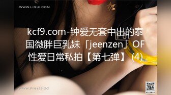 国产TS系列风骚的微微和真女纹身男三杀场面，霸气纹身竟然有这爱好 舔脚吃妖棒 第一部！