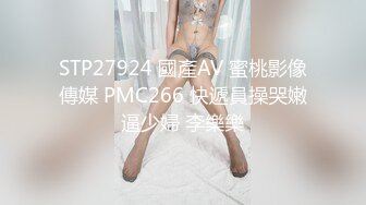 [MP4/ 586M] 新人！校花美女被干了~一个小丸子学生校服诱惑~前后上下换着姿势爆抽插~快受不了啦~超带感！