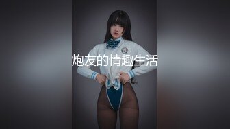 Ts王恩琦和姐妹三妖一起接客，给钱多就玩得更爽，淫乱大场面，玩得够刺激够嗨！