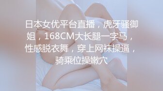 两兄弟同时约啪，4p轮流操，妹子直接喊bb疼