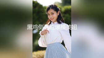 STP29997 麻豆传媒 MDCM-0007《国风按摩院》年节双飞俏佳丽 温苪欣、夏晴子