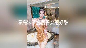 【新片速遞】&nbsp;&nbsp;淫妻 大奶骚妻被爆菊花 被抱着操操 视角不错 今天三通全开 爽舒服了[108MB/MP4/01:30]