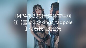 [MP4]STP30385 花臂纹身美少女！好身材细腰美乳！脱光光热舞，跳蛋震动多毛嫩穴，娇喘呻吟喊爸爸 VIP0600